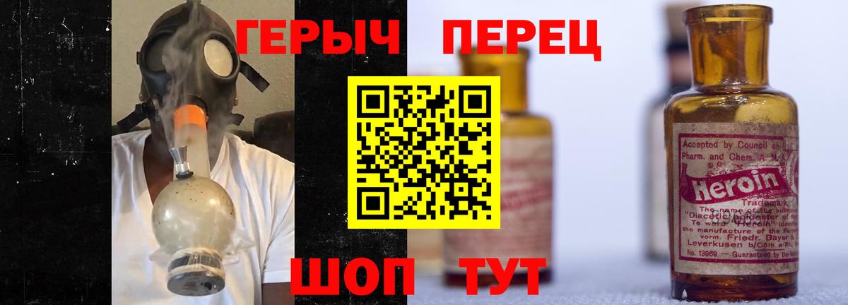 Гашиш Магнитогорск