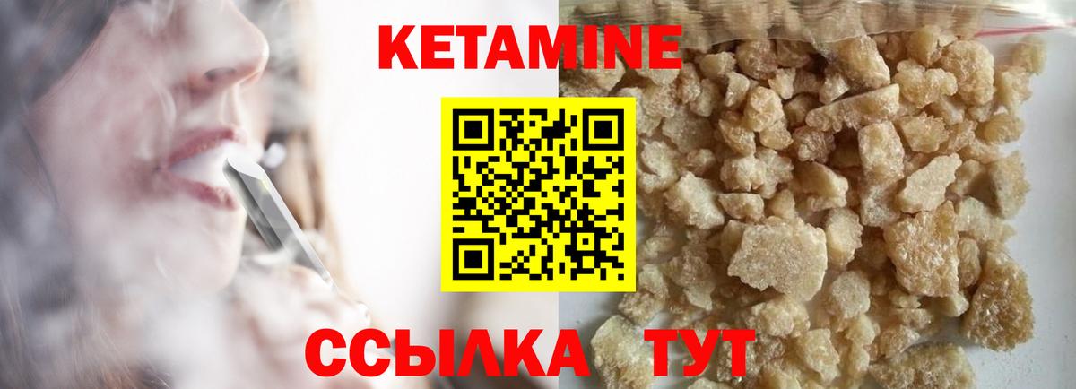 COCAIN  Канабис  Конопля  Магнитогорск  Alpha-PVP СОЛЬ кристаллы  Гашиш  МДМА  Вход с VPN  МЕФ   Кокаин 