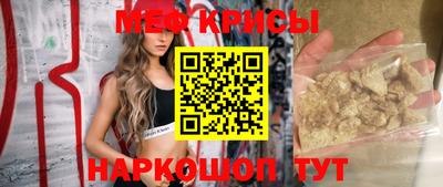 сатива Заводоуковск