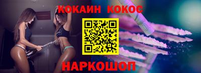 сатива Заводоуковск