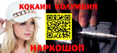 мяу мяу мука Жуковский