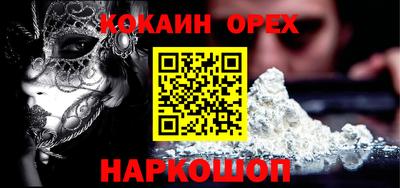 сатива Заводоуковск