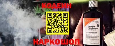 мяу мяу мука Жуковский