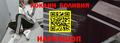 мяу мяу мука Жуковский