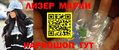 мяу мяу мука Жуковский