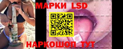мяу мяу мука Жуковский