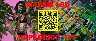 меф Заволжье