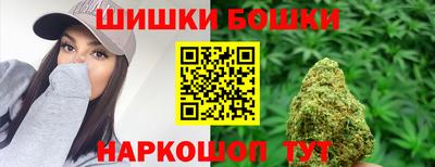 меф Заволжье