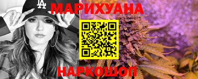 меф Заволжье