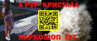мяу мяу мука Жуковский