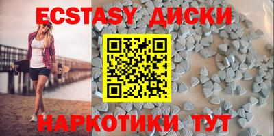 мяу мяу мука Жуковский