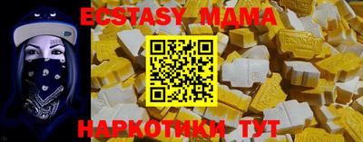 сатива Заводоуковск