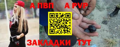 сатива Заводоуковск