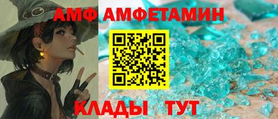 сатива Заводоуковск