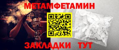 мяу мяу мука Жуковский