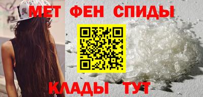 сатива Заводоуковск