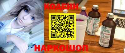 сатива Заводоуковск