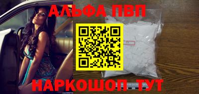 мяу мяу мука Жуковский