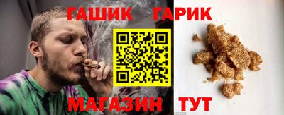меф Заволжье